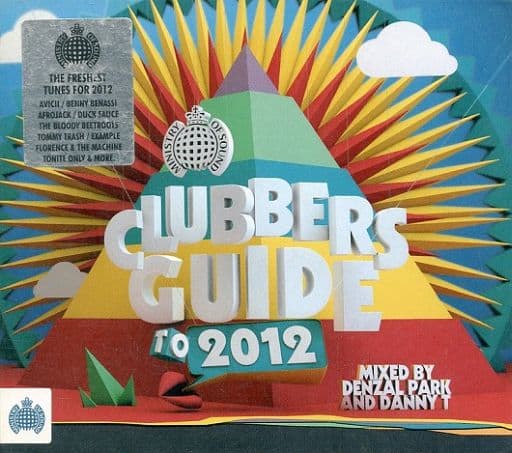 Ministry Of Sound: Clubbers Guide To 2012 [CD] オムニバス(コンピレーション)