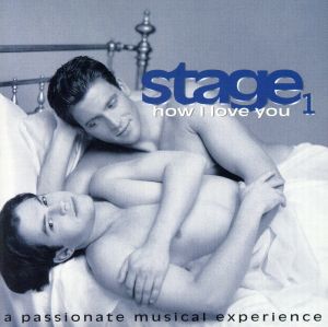 Stage 1: How I Love You [CD] Various Artists