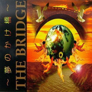 Bridge [CD] Bridge