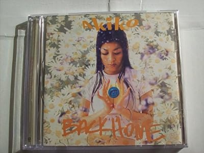 Home [CD]