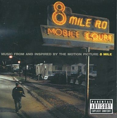 8 Mile [CD]