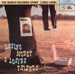 Losing Money & Losing... [CD] Various