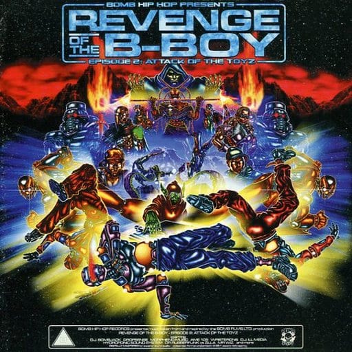 Revenge of the B-Boy 2 [CD] Various Artists