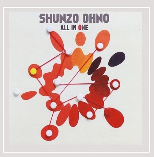 All in One [CD] Shunzo Ohno