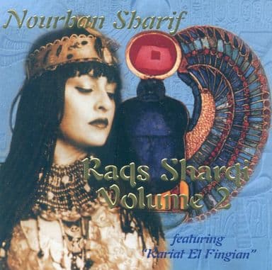 Raqs Sharqi Vol.2 [CD] Nourahan Sharif