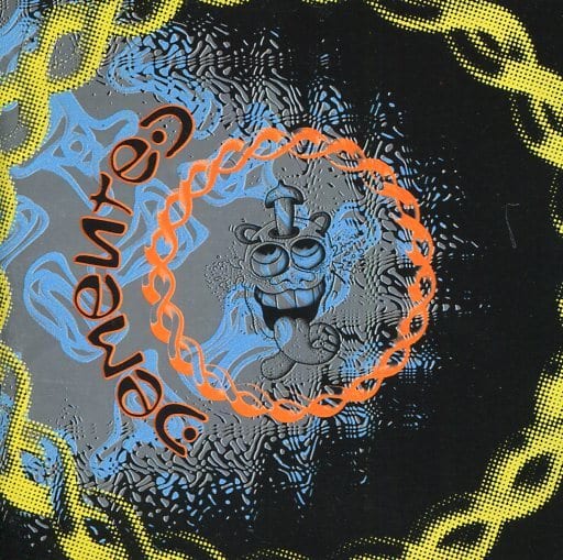 Demented [CD] Various Artists