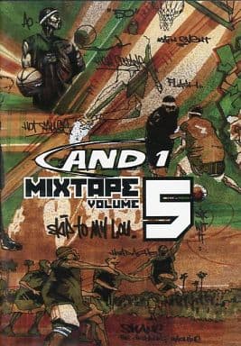 And1 Mixtape 5 [DVD] [DVD]