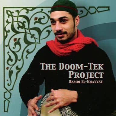 Doom-tek Project [CD] Hamdi El-khayyat