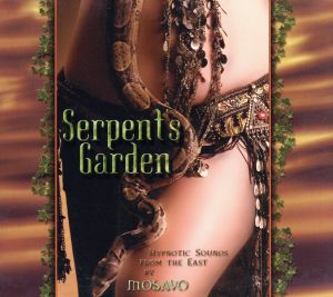 Serpent's Garden [audioCD] Mosavo