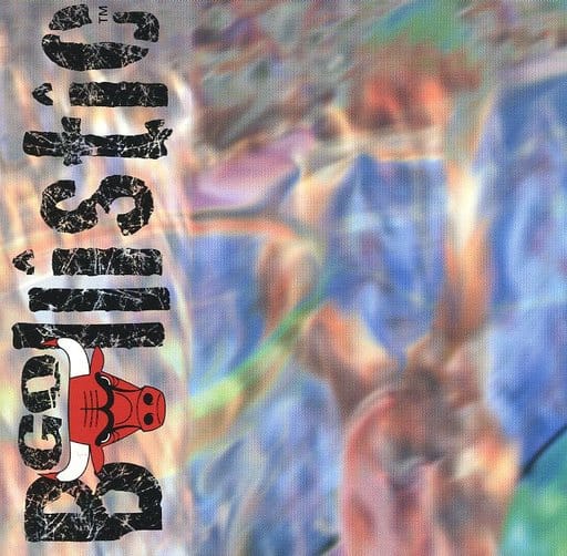 Go Bullistic [CD] Various Artists