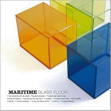Glass Floor [CD] Maritime