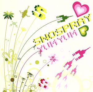Yum Yum [CD] Snospray