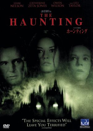 ホーンティング [DVD] [DVD]