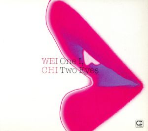 One I Two Eyes [CD] Wei Chi