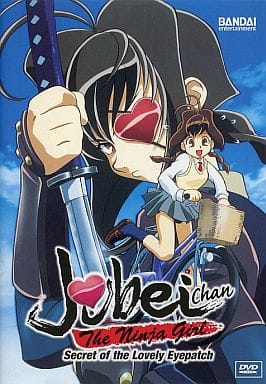 Vol. 1-Legend Reborn [DVD] [DVD]
