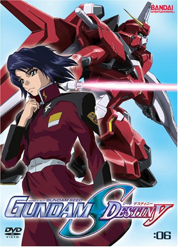 Mobile Suit Gundam Seed 6: Destiny [DVD] [Import] [DVD]