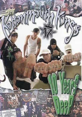 10 Years Deep [DVD] [DVD] [2005]