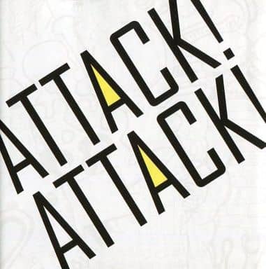 Attack Attack UK [CD] Attack Attack