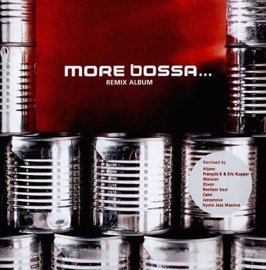 Bossa Tres Jazz Remix - More Bossa [CD] オムニバス(コンピレーション)