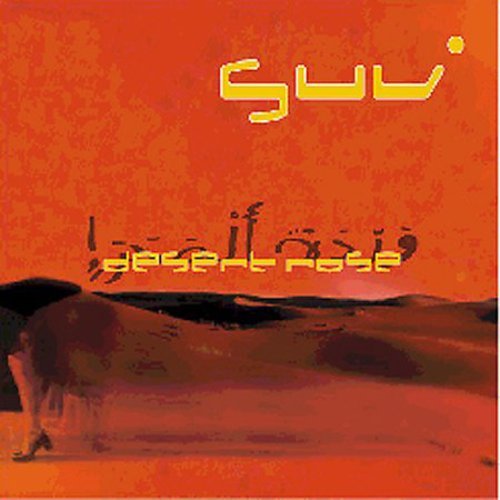 Desert Rose [CD] Suv