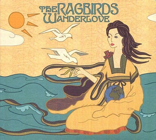 Wanderlove [CD] The Ragbirds Erin Zindle Matthew Melody Edward Zindle Jr. Randall Moore Tim Dziekan Chris Jolly TJ Zindle Jeff Stinson Daniel Worley; Mady Kouyate