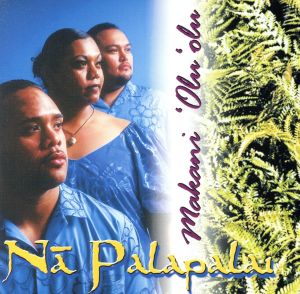 Makani `Olu`olu [CD] Makani Olu'Olu