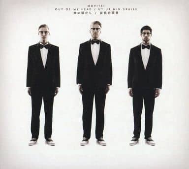Out of My Head [CD] Movits