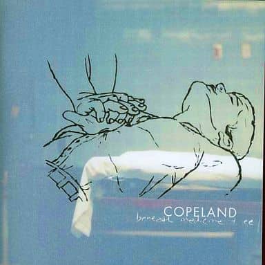 Beneath Medicine Tree [CD] Copeland