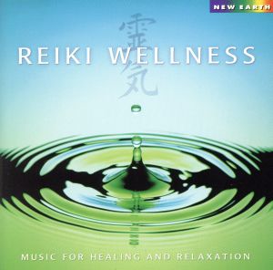 Reiki Wellness [CD] Deuter Kamal; Anugama