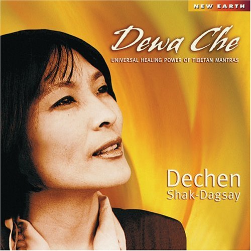 Dewa Che [CD] Shak-Dagsay， Dechen