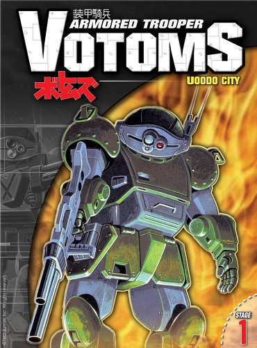 Armored Trooper Votoms: Stage 1 - Uoodo City [DVD] [Import] [DVD]