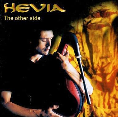 Other Side [CD] Hevia