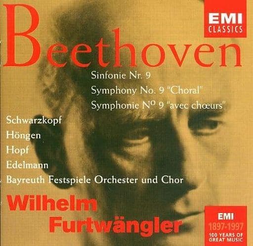 Beethoven;Symphony No.9 [CD] Beethoven Schwarzkopf Hongen; Furtwangler