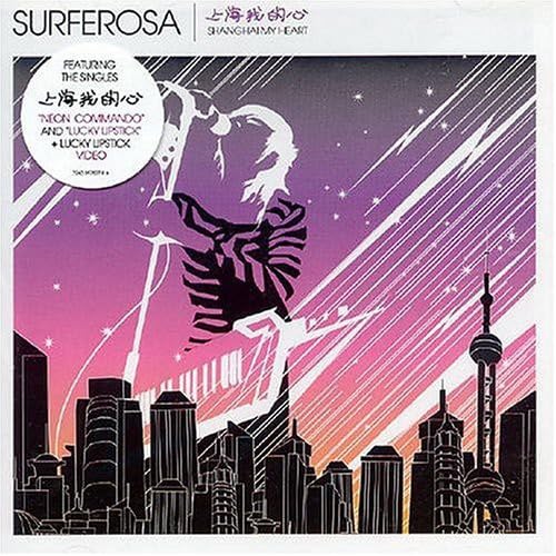 Shanghai My Heart [CD] Surferosa