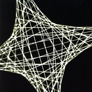 Volume 3: Further in Time [CD] Afro Celt Sound System