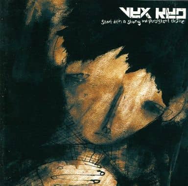 Start With a Strong & Persistent Desire [CD] Vex Red