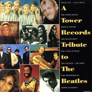 【輸入盤】Ａ Ｔｏｗｅｒ Ｒｅｃｏｒｄｓ Ｔｒｉｂｕｔｅ ｔｏ ｔｈｅ Ｂｅａｔｌｅｓ