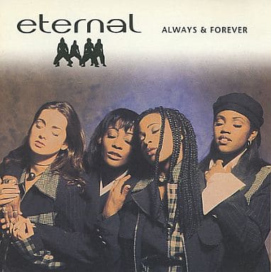 Always & Forever [CD]