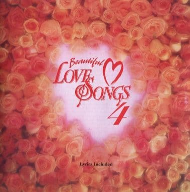 Beautiful Love Songs 4 [CD] V.A.