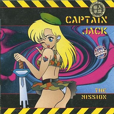 Mission [CD]