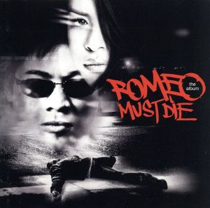 Romeo Must Die - Soundtrack [CD]