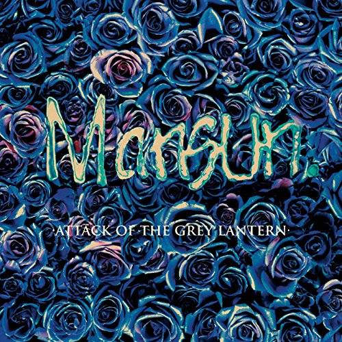 Attack of the Grey Lantern [CD] Mansun