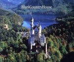 Country House [CD] Blur