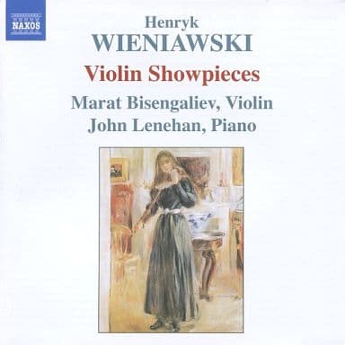 Violin Showpieces [CD] Henryk Wieniawski; John Lenehan