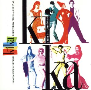Kika [CD] Edwards， Teddy; Brasstring Ensemble
