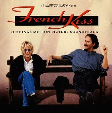 French Kiss [CD] Various