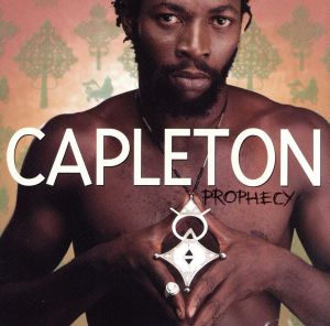Prophecy [CD] Capleton