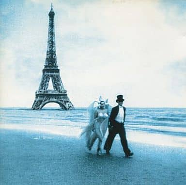 Trouble Fete [CD] Arthur H