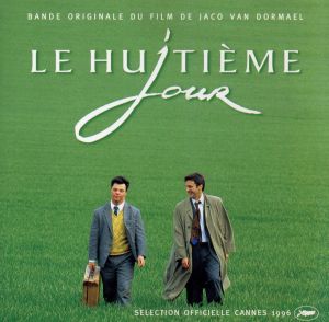 Le Huitieme Jour [CD] Various