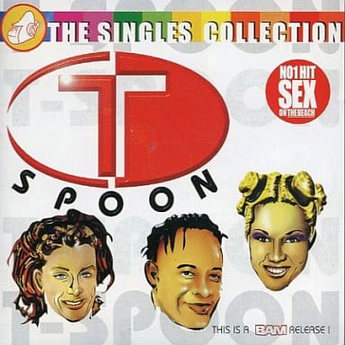 Singles Collection [CD]